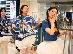 -天河城购物中心