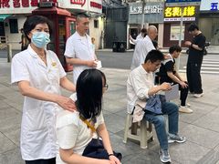-裕和堂中医推拿艾灸(太古汇臻品店)
