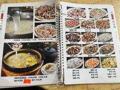 -苏记餐厅(叠南店)