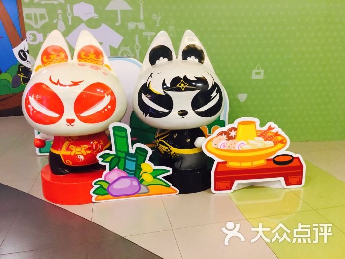 熊喵来了萌火锅(沈阳大悦城店)图片 - 第1841张