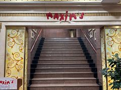 -马克西姆餐厅(崇文门店)