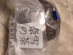 -奈雪的茶(永嘉天地东百城店)