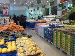 -叶氏兄弟(大连奥特莱斯店)