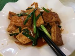 煎豆腐-金辉海鲜餐厅