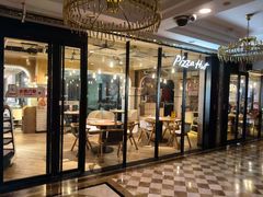 -必胜客(金元宝店)