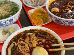 -吾穆勒蓬灰牛肉面·清真(北滨河中路店)