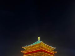 -西安鼓楼