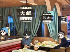 -清真·卡德尔大叔新疆主题餐厅(龙汇路店)