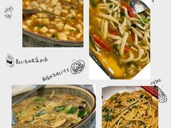 -诸暨耀江开元名都大酒店·西子灶中餐厅