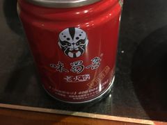 -味蜀吾正宗川味老火锅(横店店)