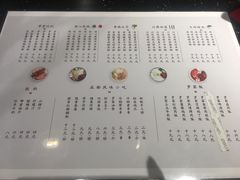 -罗罐中米粉(人信汇店)