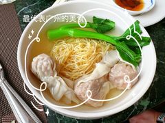 高汤云吞-白天鹅宾馆·流浮阁咖啡厅