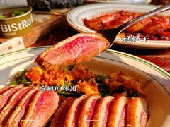 -Bistro 63 创意融合料理(广粤天地店)