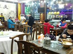 大堂-徽州美食(三十年老店)