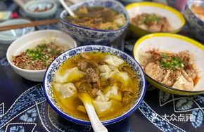 Chicken Soup with Mushroom Dumplings
