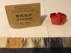-时光赛豪酒店(北京大学第一医院平安里地铁站店)