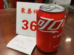 -东泰祥生煎馆(长宁路店)