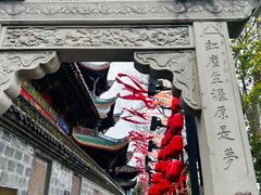 -丰都鬼城名山景区