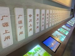 -郭守敬纪念馆