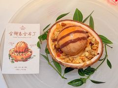 -清莱湾 CHIN RAI·甄选泰餐(万象前海店)