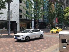 -皇轩大饭店(观音桥店)