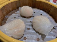 虾饺-明泉居茶点荟(车陂店)