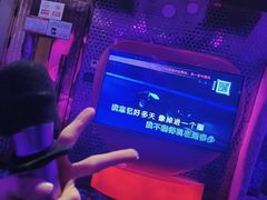 -皓声音KTV(新景店)