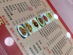 -乐乐餐厅(湘子庙街店)
