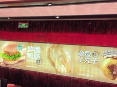 -龍歌自助小火锅(雨花台江南虹悦城店)