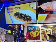 -咔芝棒·韩式炸鸡(印象汇店)