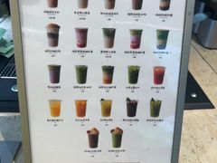 -鹤茶野所(上海首店)