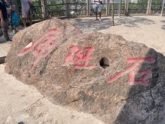-《12·12》西安事变大型实景演出