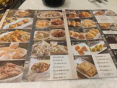 -幸运楼(北京路店)