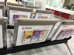 -招商银行(无锡城南支行)