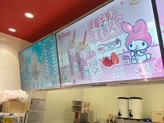 -DQ·蛋糕·冰淇淋(回龙观同成街)