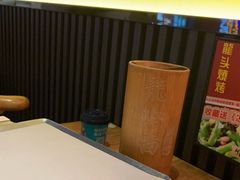 大堂-龙头烤羊排•烤全羊•精酿扎啤(厦滘店)