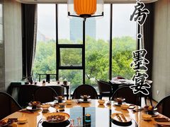 -北書房·墨宴(国际博览中心店)