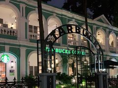 -星巴克臻选(广州沙面店)