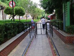 -铁路文化公园