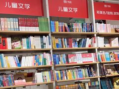 -当当书店(国泰广场店)