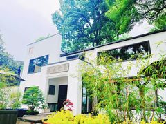 -青竺·青竹茶舍(断桥店)