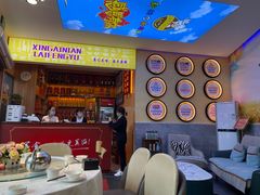 -新概念来凤鱼(璧山店)