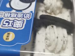 -味多美(亭枫公路店)