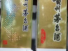 -blt精品超市(KKMALL京基店)