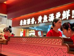 -闽上鲜·福建菜(龙湖滨江天街店)