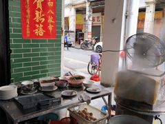 -河记肠粉店