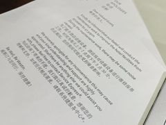 -北京威斯汀酒店