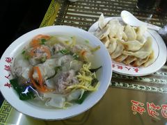 -长人馄饨铺(解放街店)