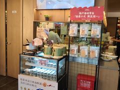 -船歌·鱼水饺青岛菜(石老人店)