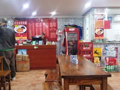 -德兴老面馆(德平路店)